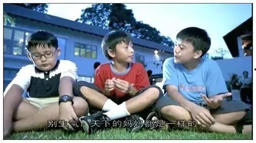 小孩不笨在线观看,开启智慧之门的教育启示 第3张 小孩不笨在线观看,开启智慧之门的教育启示 第3张